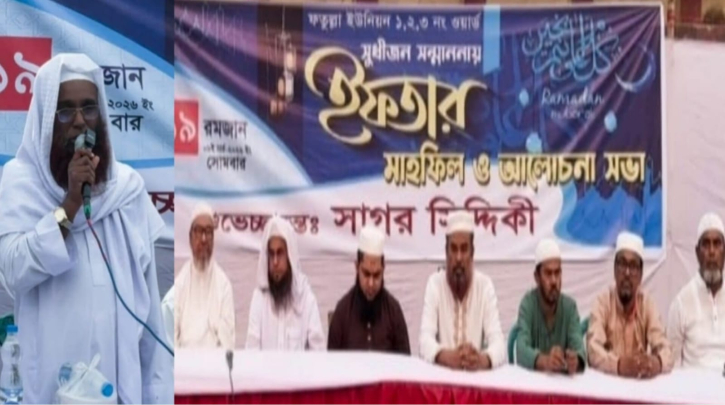 "ফতুল্লায় মাদক-কিশোরগ্যাং প্রতিহত করতে হবে"