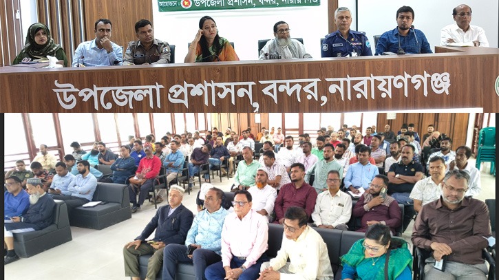 লাঙ্গলবন্দ মহাঅষ্টমী উৎসব সুষ্ঠু ও সুন্দরভাবে উদযাপনে প্রস্তুতি সভা