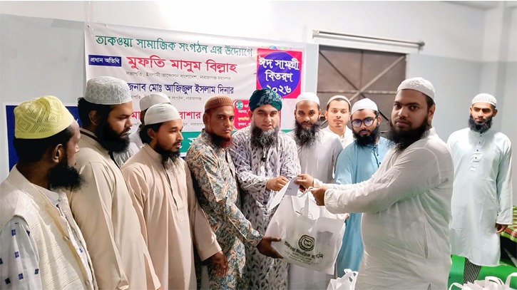 আমরা ভালো কাজে সহযোগী হবো: মুফতি মাসুম বিল্লাহ্