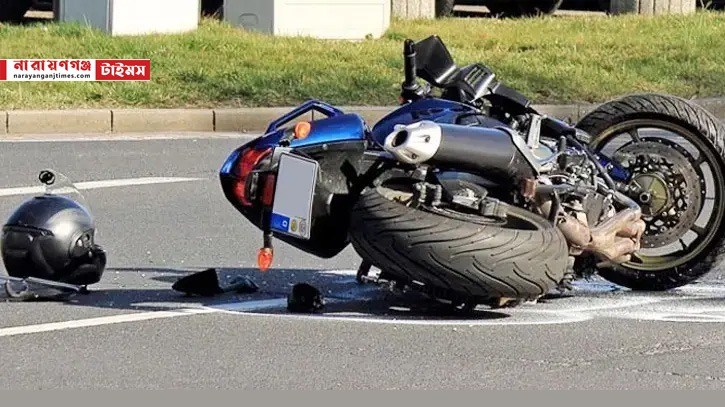 রূপগঞ্জে ট্রাকের ধাক্কায় মোটরসাইকেল আরোহী নিহত