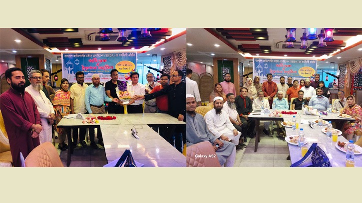নারায়ণগেঞ্জে বিএইচডিএ’র অভিষেক ও ইফতার মাহফিল অনুষ্ঠিত