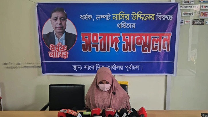 নারায়ণগঞ্জে বিএনপি নেতার বিরুদ্ধে ধর্ষণের অভিযোগ