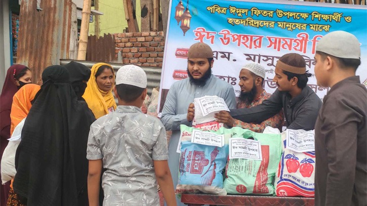 ইসলামী আন্দোলন কুতুবপুর শাখার ঈদ সামগ্রী বিতরণ