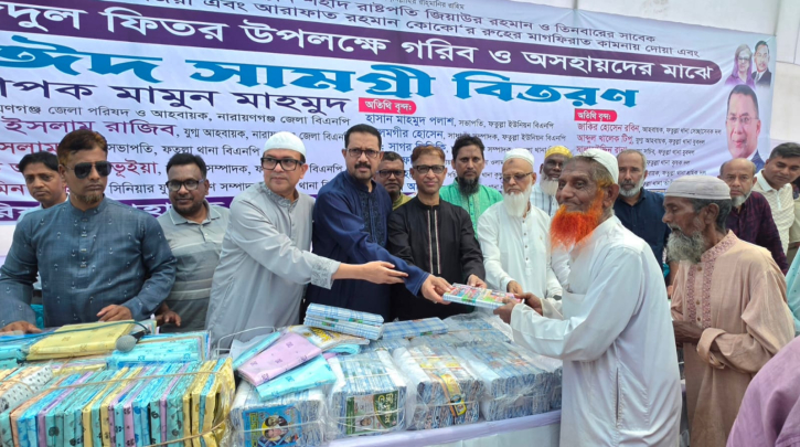 ঈদ আনন্দ ভাগাভাগি করতে এসেছি: অধ্যাপক মামুন মাহমুদ