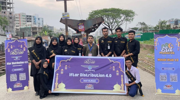 চাষাড়া রেলস্টেশনে লজিক অফ বাংলাদেশ'র 'গণ ইফতার'