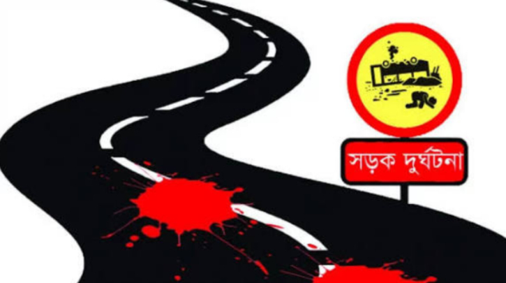 শীতলক্ষ্যা সেতুর ঢালে গাড়ি চাপায় শিশুর মৃত্যু