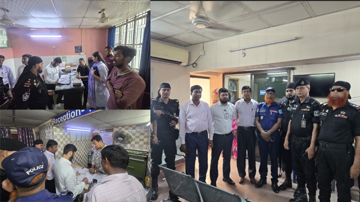 শহরে পপুলার মেডিকেল ও মিতু ক্লিনিককে জরিমানা