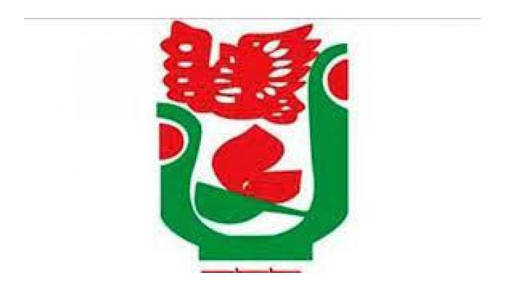 শহীদ জিয়া হল প্রাঙ্গণে বর্ষবরণ করবে জাসাস
