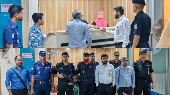 শহরের মেডিস্টার ও পলি ডায়াগনস্টিককে ৫ লাখ টাকা জরিমানা
