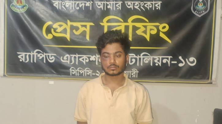 ফতুল্লায় শুভ হত্যা মামলার আসামি লাল  শুভর ৭ দিনের রিমান্ড আবেদন