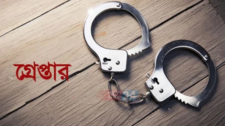 বন্দরে পিতা-পুত্রসহ গ্রেপ্তার ৫