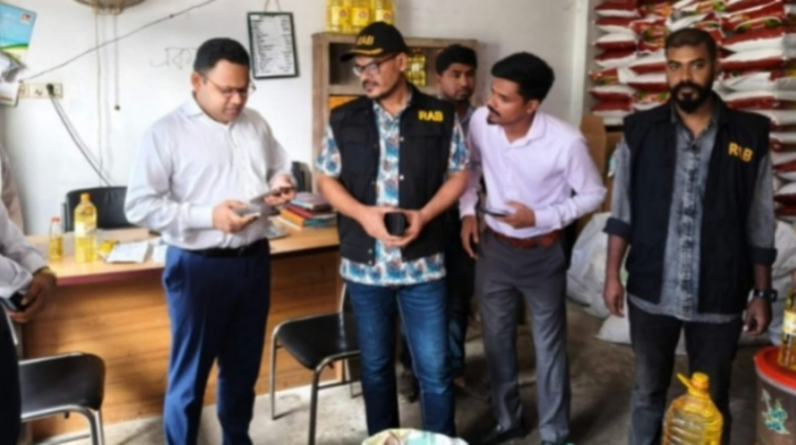 রূপগঞ্জে অবৈধ ভোজ্য তেল উৎপাদন: দুই প্রতিষ্ঠানকে জরিমানা