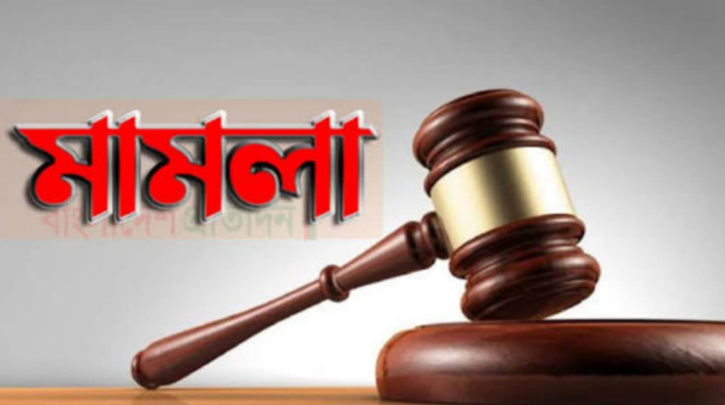 বন্দরে চাঁদা না পেয়ে ইটভাটা ম্যানেজারকে কুপিয়ে জখমের ঘটনায় মামলা
