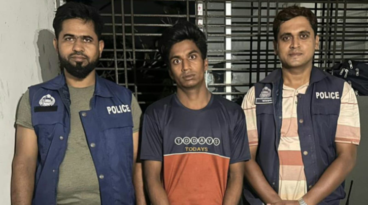 সোনারগাঁয়ে ৫ কেজি গাঁজাসহ মাদক ব্যবসায়ী গ্রেপ্তার