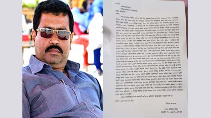 সিদ্ধিরগঞ্জে বাজার দখল ও চাঁদাবাজির অভিযোগ বিএনপি নেতার বিরুদ্ধে