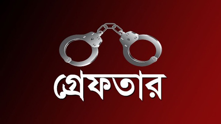 বন্দরে বিভিন্ন অপরাধে গ্রেপ্তার ৬