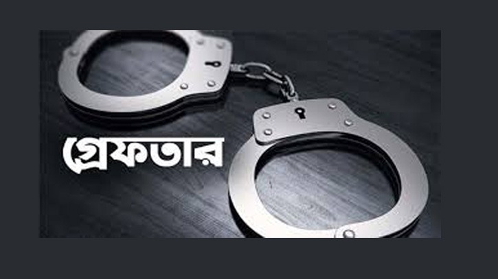 বন্দরে মাদকসহ ২ বিক্রেতা গ্রেপ্তার