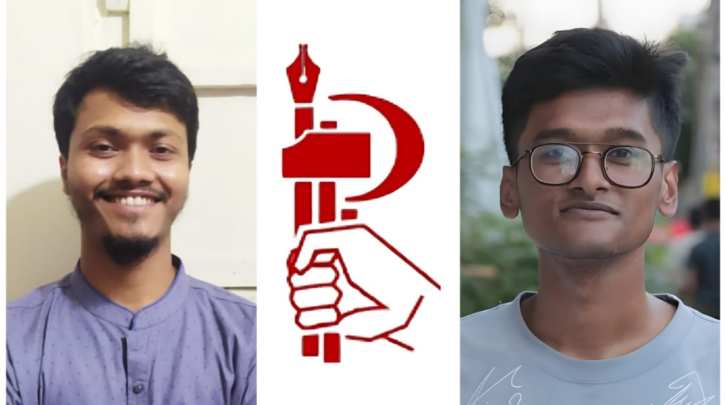 শিক্ষার্থীদের হাফ পাস বন্ধে ছাত্র ফেডারেশনের হুঁশিয়ারি