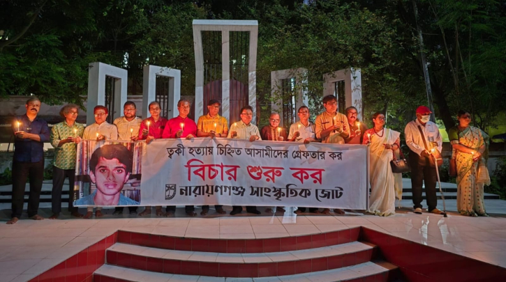 ত্বকী হত্যার ঘাতকেরা আয়েশী জীবন-যাপন করছে :রফিউর রাব্বি