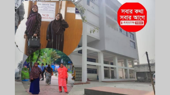 ৩০০ শয্যা হাসপাতালে দালাল চক্রের দৌরাত্ম্য:  কারাদন্ডেও মিলছে না সুফল