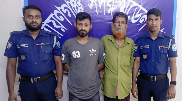 দেওভোগে ইয়াবাসহ দুই মাদক ব্যবসায়ী গ্রেফতার
