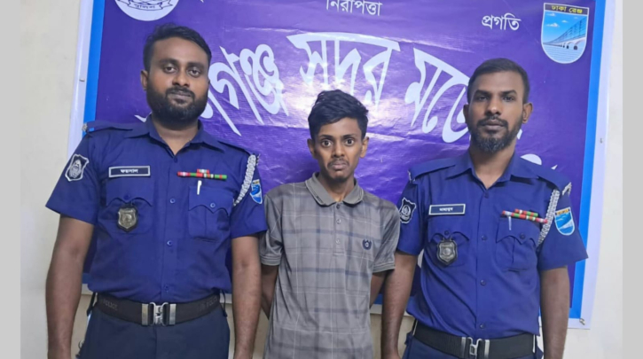 মিশনপাড়ায় ইয়াবাসহ মাদক ব্যবসায়ী গ্রেফতার