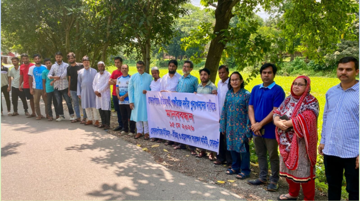 ঐতিহাসিক পঙ্খিরাজ নদী পুনঃখননের দাবীতে সোনারগাঁয়ে মানববন্ধন