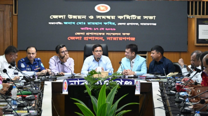 ঈদকে সামনে রেখে সকল ধরনের বিশৃঙ্খলা এড়াতে ডিসির কঠোর নির্দেশনা