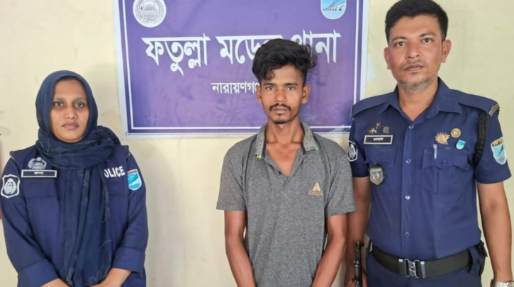 ফতুল্লায় ৩৫ পিস ইয়াবাসহ মাদক ব্যবসায়ী গ্রেফতার