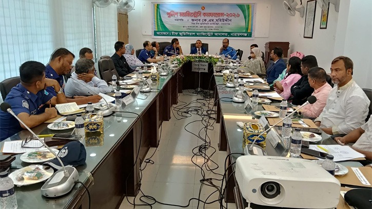 নারায়ণগঞ্জে ‘পুলিশ-ম্যাজিস্ট্রেসি কনফারেন্স’ অনুষ্ঠিত