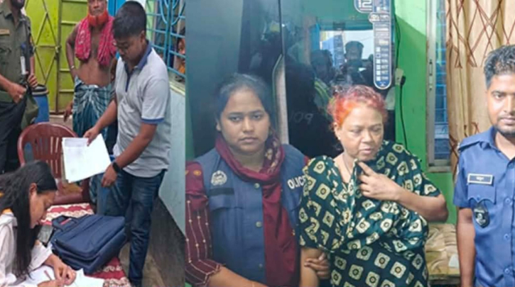 বন্দরে নারী মাদক বিক্রেতার ১ বছরের কারাদণ্ড বন্দরে নারী মাদক বিক্রেতার ১ বছরের কারাদণ্ড