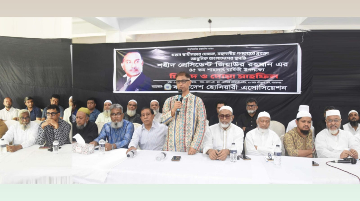 ব্যবসায়ীদের ক্ষতি করা যাবে না, নন-ইস্যুকে ইস্যু বানিয়ে রাজনীতি নয়: মামুন মাহমুদ ব্যবসায়ীদের ক্ষতি করা যাবে না, নন-ইস্যুকে ইস্যু বানিয়ে রাজনীতি নয়: মামুন মাহমুদ