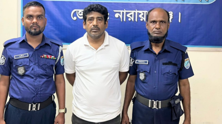সিদ্ধিরগঞ্জে নিষিদ্ধ ঘোষিত সংগঠনের এক সদস্য গ্রেফতার