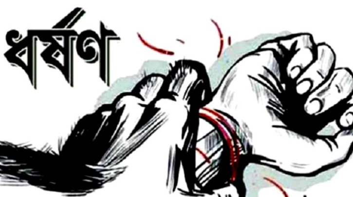 সোনারগাঁয়ে ধর্ষণের অভিযোগে যুবদল নেতাসহ গ্রেফতার ২
