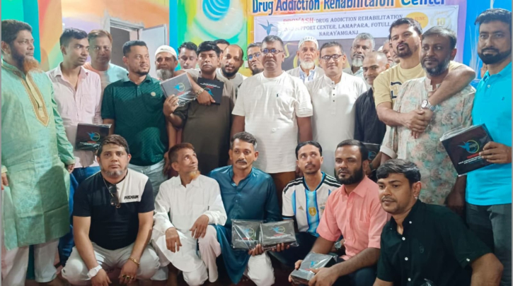 সমাজ গঠনে ‘প্রয়াস’র অবদান: সুস্থতা প্রাপ্তদের বর্ষপূর্তি উদযাপন