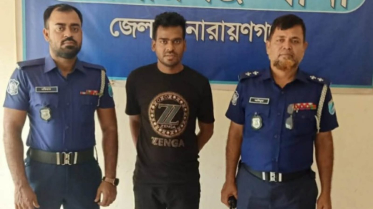 সিদ্ধিরগঞ্জে সন্ত্রাসবিরোধী আইনে মামলায় আ’লীগের ১৯২ আসামি (তালিকা) সিদ্ধিরগঞ্জে সন্ত্রাসবিরোধী আইনে মামলায় আ’লীগের ১৯২ আসামি (তালিকা)