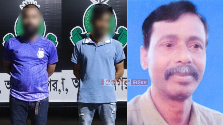 বন্দরে হাতুড়িপেটায় হোসিয়ারি শ্রমিক হত্যা: প্রধান আসামিসহ গ্রেপ্তার ২