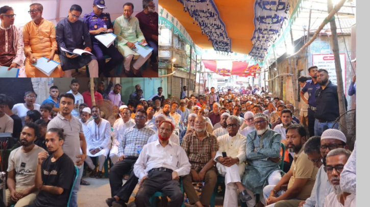 গলাচিপায় মাদক-সন্ত্রাসবিরোধী সম্মেলন: যৌথ অভিযান ও পুনর্বাসনের আশ্বাস