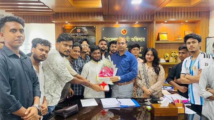 সদর ইউএনও’র সঙ্গে ফতুল্লা থানা ছাত্রশক্তির সৌজন্য সাক্ষাৎ সদর ইউএনও’র সঙ্গে ফতুল্লা থানা ছাত্রশক্তির সৌজন্য সাক্ষাৎ