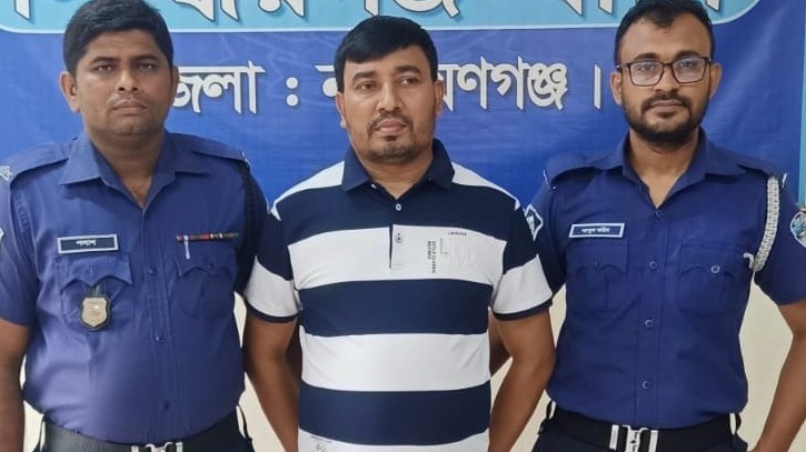সিদ্ধিরগঞ্জে জামপুর ইউপির  ভারপ্রাপ্ত চেয়ারম্যান কামরুজ্জামান গ্রেপ্তার
