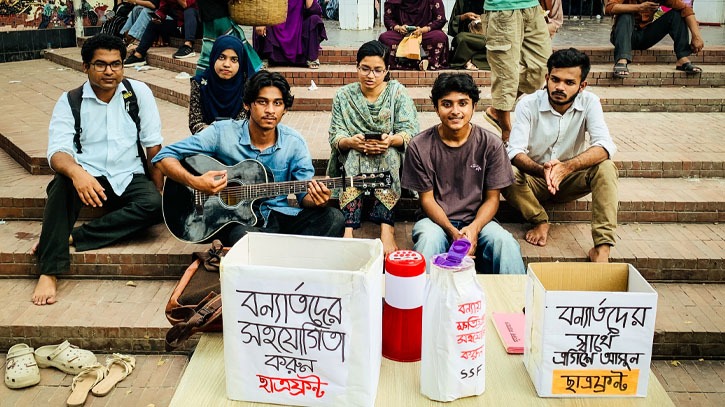 বন্যাদুর্গত মানুষের পাশে দাঁড়াতে ছাত্র ফ্রন্টের ক্রাউড ফান্ডিং শুরু