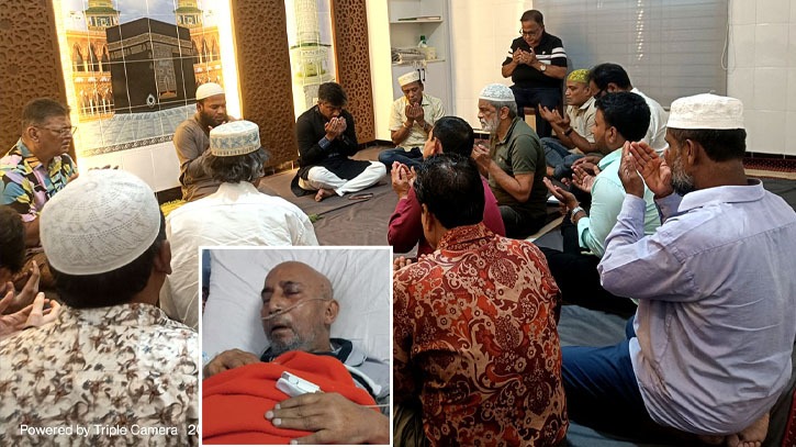 সাংবাদিক হাফিজুর রহমান মিন্টুর রোগমুক্তিতে নারায়ণগঞ্জ প্রেসক্লাবে দোয়া মাহফিল