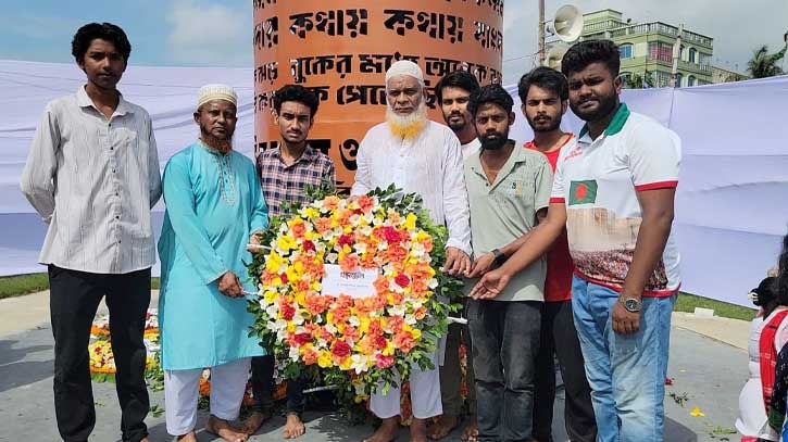 জুলাই শহীদ দিবসে শহীদ স্মৃতিস্তম্ভে ছাত্র ফেডারেশনের শ্রদ্ধাঞ্জলি