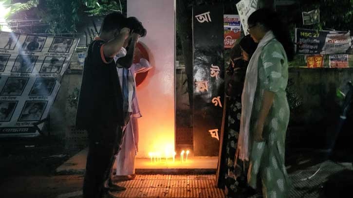 জুলাই শহীদ দিবসে কথনের মোমবাতি প্রজ্বলন