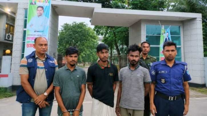 রূপগঞ্জে মাদক আইনে তিনজনের কারাদণ্ড