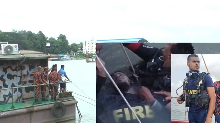 শীতলক্ষ্যায় নিখোঁজ ফায়ার সার্ভিস কর্মী সাদিকের মরদেহ উদ্ধার 