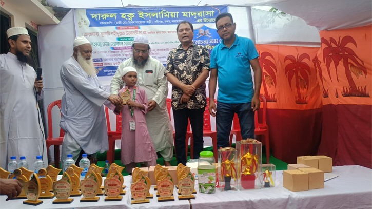 বন্দরে কৃতি শিক্ষার্থী সংবর্ধনা ও আলোচনা সভা 