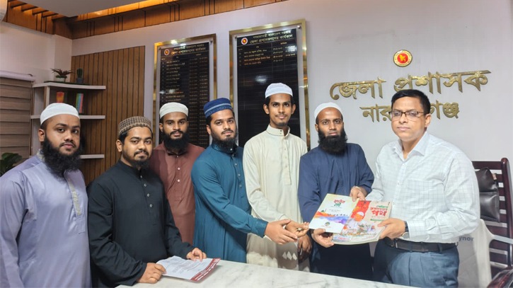 ডিসির সঙ্গে  ইসলামী ছাত্র আন্দোলন মহানগরের সৌজন্য সাক্ষাৎ