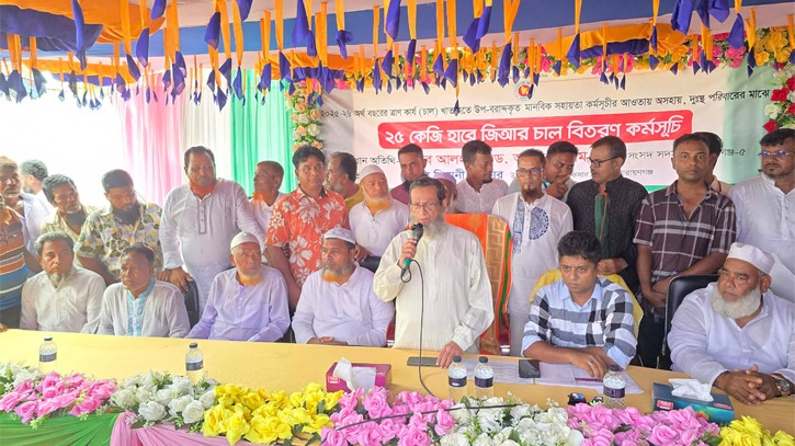 নারায়ণগঞ্জ-৫ আসনে উন্নয়ন বরাদ্দ অকল্পনীয়: এমপি আবুল কালাম নারায়ণগঞ্জ-৫ আসনে উন্নয়ন বরাদ্দ অকল্পনীয়: এমপি আবুল কালাম