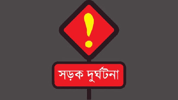 রূপগঞ্জে বালুবাহী ট্রাকের চাকায় পিষ্ট হয়ে বৃদ্ধ নিহত রূপগঞ্জে বালুবাহী ট্রাকের চাকায় পিষ্ট হয়ে বৃদ্ধ নিহত